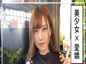 ホイホイぱんち34発目　サンプル画像02